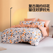 LOVO罗莱生活旗下品牌  床上磨毛四件套床单 菱境 1.8米床(被套220x240cm)