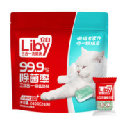88VIP会员：Liby 立白 洗碗机专用洗碗块24颗×2袋