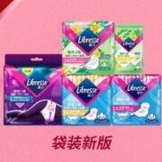 薇尔 Libresse 舒适V感系列 卫生巾（日用19cm*5片+日用24cm*4片+日用植萃24cm*4片+安心裤L码*2片+植萃湿巾84片）