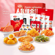 WeiLong 卫龙 零食大礼包办公室小吃送女友生日礼物2斤多宿舍零食休闲零食