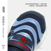 SNOOPY史努比童鞋男童运动鞋秋冬款跑步鞋耐磨毛毛虫鞋儿童休闲鞋 加棉深蓝/浅蓝 28码内长约170mm