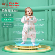 OUYUN 欧孕 婴儿恒温填充睡袋 冬季0-15度