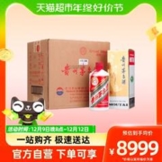 MOUTAI 茅台 贵州茅台飞天43度酱香型白酒500ml*6整箱原箱（年份随机）