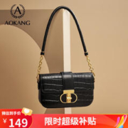 AOKANG 奥康 包包女包2023新款腋下包链条小方包 经典黑