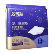 PLUS会员: 安可新  护理隔尿垫 33*45cm 6片