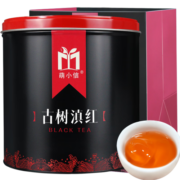 萌小信古树滇红茶叶云南凤庆功夫红茶蜜香浓香型工夫红茶礼盒桶装250g 凤庆原产 250克 * 1罐