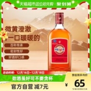 劲酒 劲牌 中国劲酒 35%vol 680ml