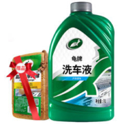 Turtle Wax 龟牌 硬壳盾洗车液 汽车水蜡清洗剂 泡沫去污清洁套装 1L 400801