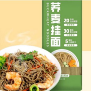 惠寻 京东自有品牌 荞麦挂面150g