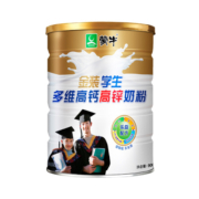 蒙牛金装学生奶粉900g高钙高锌青少年中大学生营养牛奶粉早餐食品