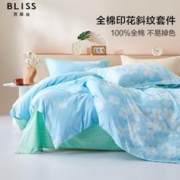 BLISS 百丽丝 纯棉四件套 花卉系列