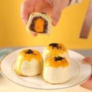友纤 雪媚娘蛋黄酥 紫薯味+原味20个装