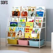 SOFS 儿童落地书架 5+1层3彩盒