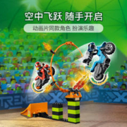88VIP会员：LEGO 乐高 城市特技飞车竞赛60299男孩女孩5岁+儿童拼装积木官方玩具
