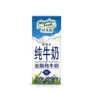 88VIP会员：纽麦福 新西兰纽麦福牛奶全脂纯牛奶3.5g蛋白质高钙早餐奶1L/盒