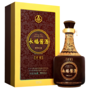 五粮液永福酱酒 2010~2011年出厂 酱香型白酒53度500ml 单瓶装