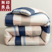 MUJI 無印良品 无印良品 经典格调 150x200cm（单人春秋被）