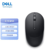 DELL 戴尔 MS300 2.4G无线鼠标 4000DPI 黑色