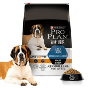 冠能(PRO PLAN)狗粮 大型犬成犬狗粮 拉布拉多阿拉斯加金毛通用粮 12kg*2（预售专用）