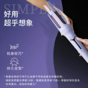 dooraa 全自动卷发棒神器32mm大卷懒人持久定型不伤发电动旋转大波浪宿舍