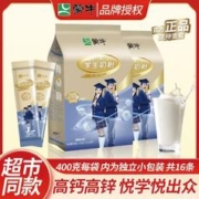 蒙牛 铂金装学生奶粉400g袋装中小学生高钙高锌营养早餐奶冲泡特惠