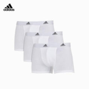 adidas 阿迪达斯 男士平角内裤 3条装 4A1M02