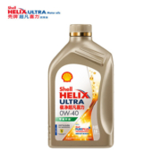 壳牌（Shell）金装极净超凡喜力天然气全合成机油 0w-40 API SP级1L*12养车保养