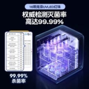 DAEWOO 大宇 婴儿奶瓶消毒柜二合一体机母婴紫外线消毒器宝宝锅带烘干