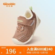 Ginoble 基诺浦 加绒步前鞋