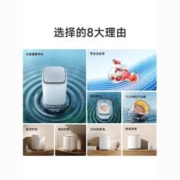 MI 小米 米家内衣内裤洗衣机洗烘干一体专用小型迷你全自动袜子清洗