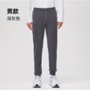 20点开始、88VIP、概率券：PELLIOT 伯希和 男女款保暖摇粒绒卫裤 12631102