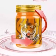 舒缓关节疼痛 泰国金老虎膏50g