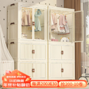薇薇公主（weiweigongzhu）免安装收纳柜【面宽56cm】 1层衣柜+2层收纳