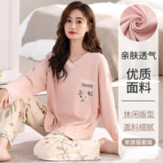 南极人 睡衣女士春秋长袖长裤中老年妈妈家居服女大码V领印花套装XL