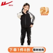 WARRIOR 回力 童装儿童运动套装冬季女童休闲衣服黑色两件套洋气小女孩冬装