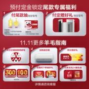 格力（GREE）新风空调 京东小家智能生态 大1匹 云舒氧 壁挂式卧室挂机KFR-26GW/NhHg1BAj(豆蔻绿)