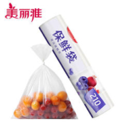 Maryya 美丽雅 一次性保鲜袋点断式加厚食品袋家用超市用25cm*35cm*210个