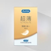 26日0点、超薄组合：durex 杜蕾斯 至感三合一 超薄安全套套装 16只（超薄*8+超薄润*4+AIR*4）