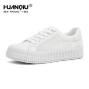 HuanQiu 环球清仓小白鞋女春秋厚底断码鞋