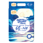 宜婴 梦想家纸尿裤 NB68片 婴儿中号秋冬不闷超薄舒适尿不湿