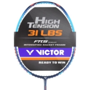 VICTOR胜利羽毛球拍单拍9500威克多全碳素超轻高磅铁锤突击tk-hmr