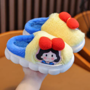 HELLO YING 温小影 儿童冬季白雪公主卡通居保暖防滑新款大中小女童宝宝棉拖鞋 黄色 24/25适合脚长15CM