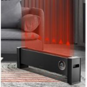 超级补贴、需弹券：AIRMATE 艾美特 取暖器暖风机速热踢脚线 HD20-R55