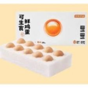 7日10点：京东京造 富硒可生食鲜鸡蛋10枚 500g
