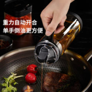 cobbe 卡贝 调料盒厨房家用调料瓶罐收纳盒