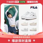 FILA 韩国直邮Fila 跑步鞋 [FILA] 鞋子 FILA SAND BLAST LOW 平底 运