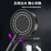 OUDINU 欧帝奴 淋浴花洒喷头增压热水器洗澡水龙头淋雨沐浴套装强劲加压