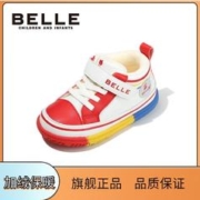 BeLLE 百丽 童鞋儿童学步鞋棉鞋冬加绒保暖彩虹底可爱百搭经典高帮面包鞋