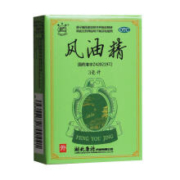 观音阁 风油精 3ml*1盒装 清凉止痛