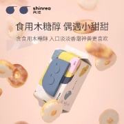 天降福利：爽然婴儿湿巾 55g